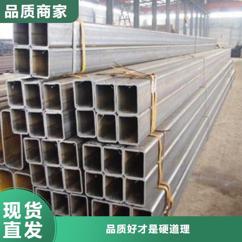 (生产)外径20-630mm壁厚2-100mm厚壁无缝钢管每日价格