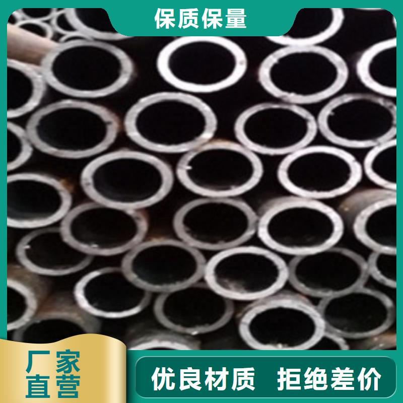 【精密钢管】硫酸钡板品质可靠