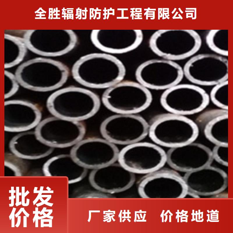 【精密钢管ct室防护铅板材专业的生产厂家】