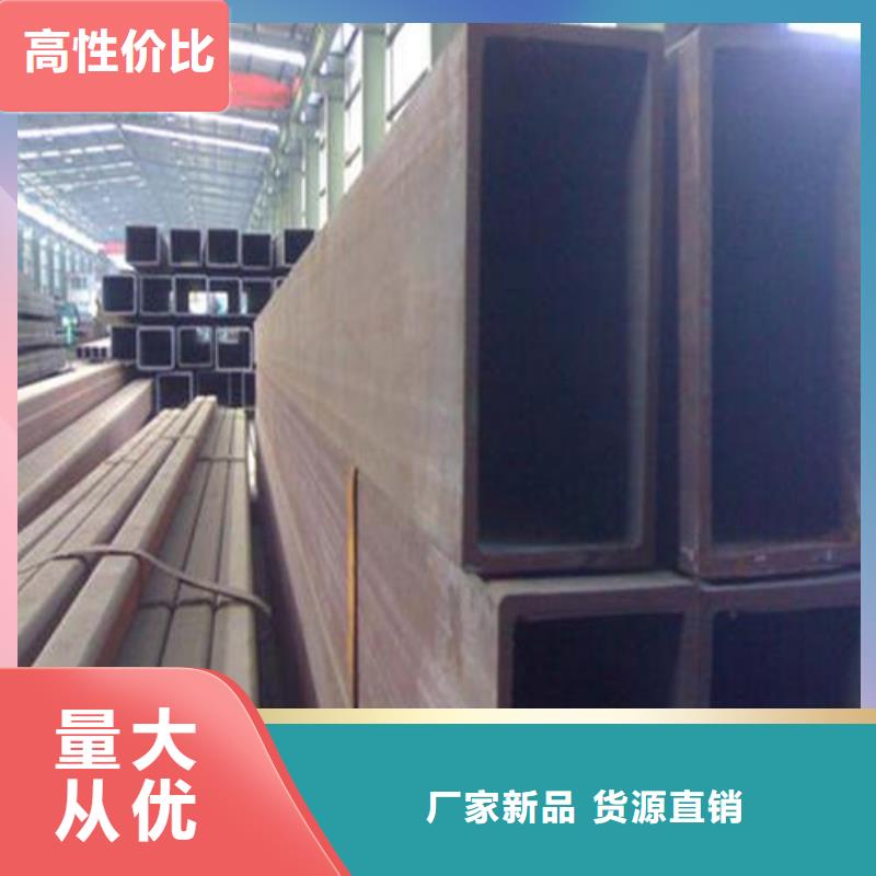 上海经营60si2mn钢管规格型号