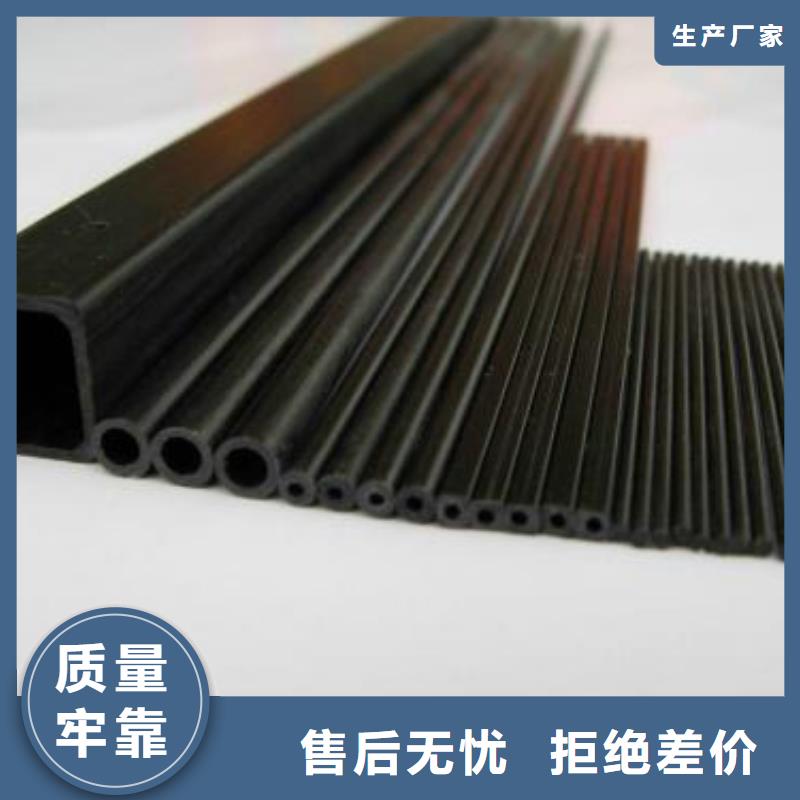 上海经营60si2mn钢管规格型号