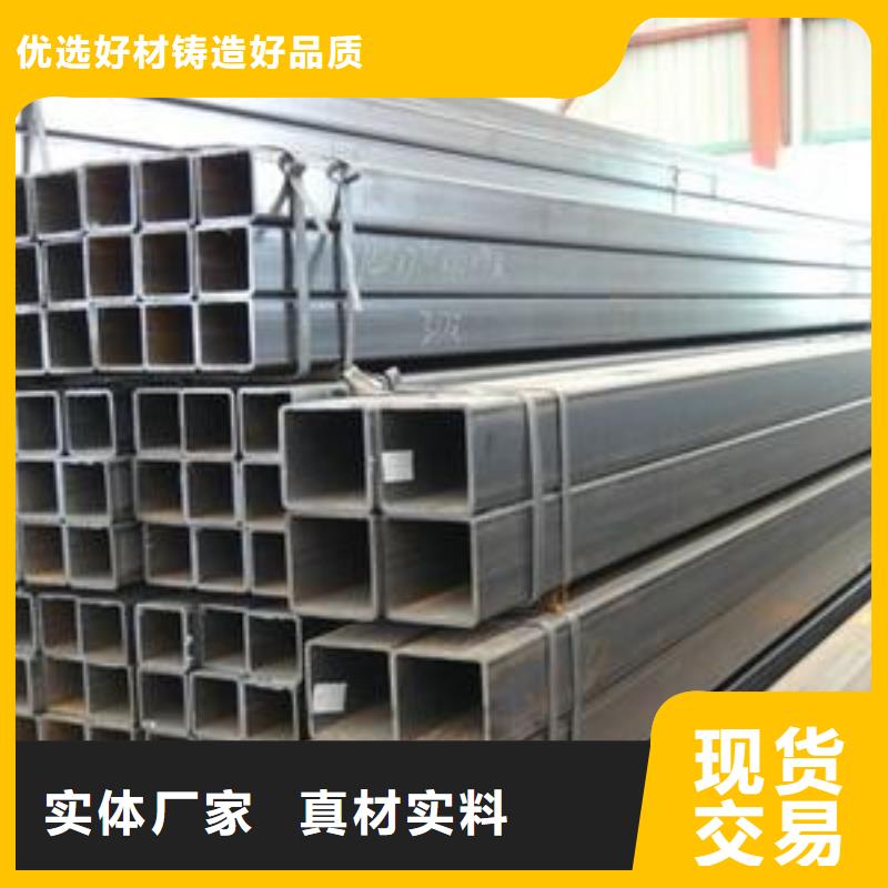 方管-工业铅板从源头保证品质