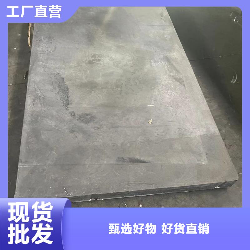 铅板的价格