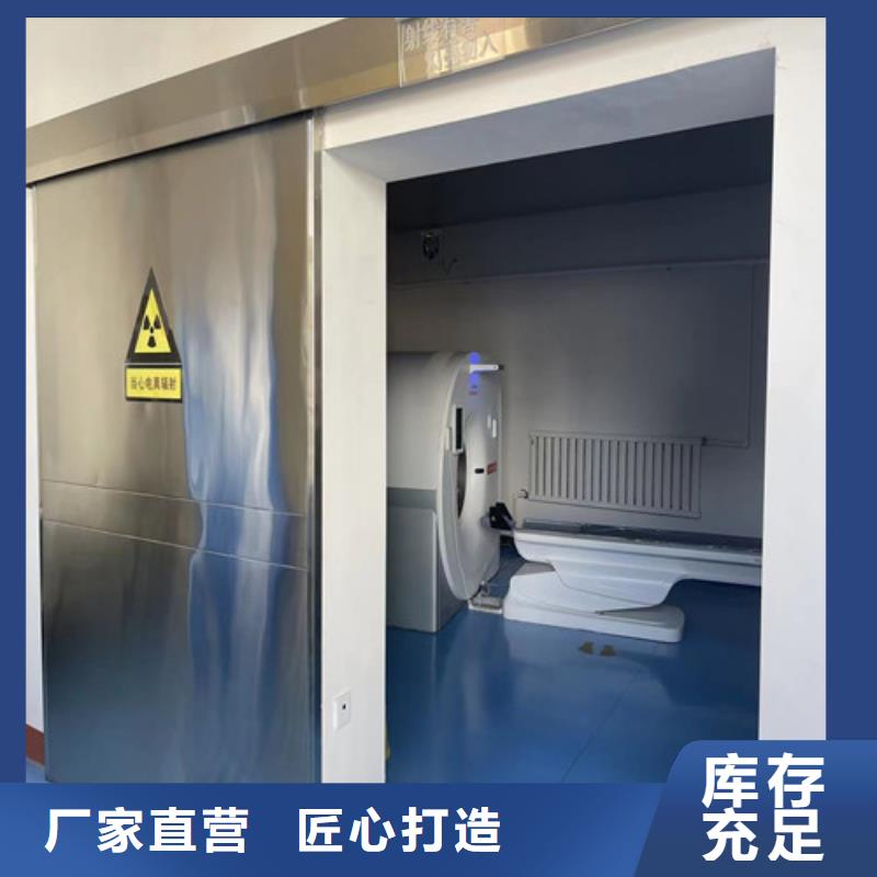 气密医用门