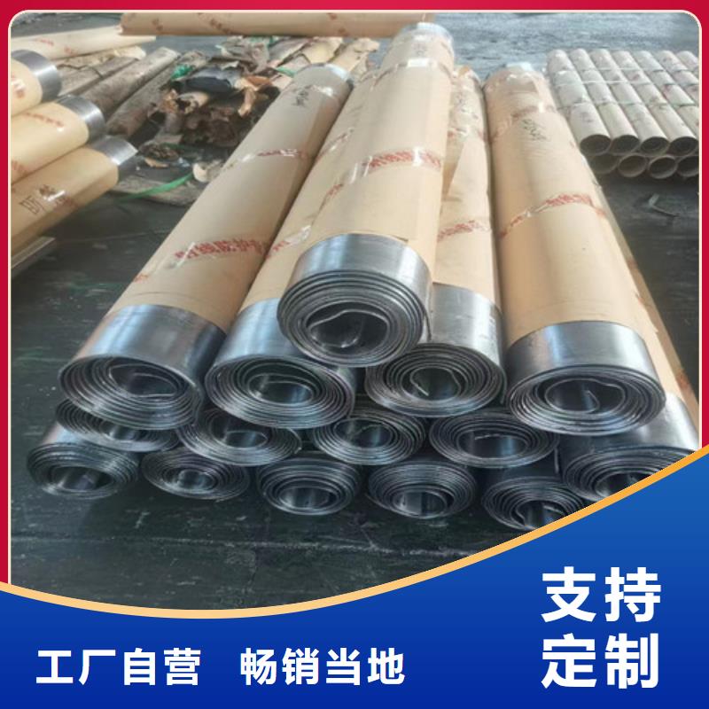 黄南优选工业铅板生产厂家、批发商