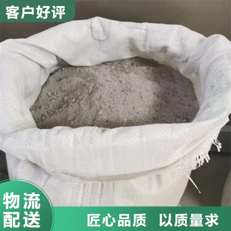 医院墙体防护硫酸钡信赖推荐