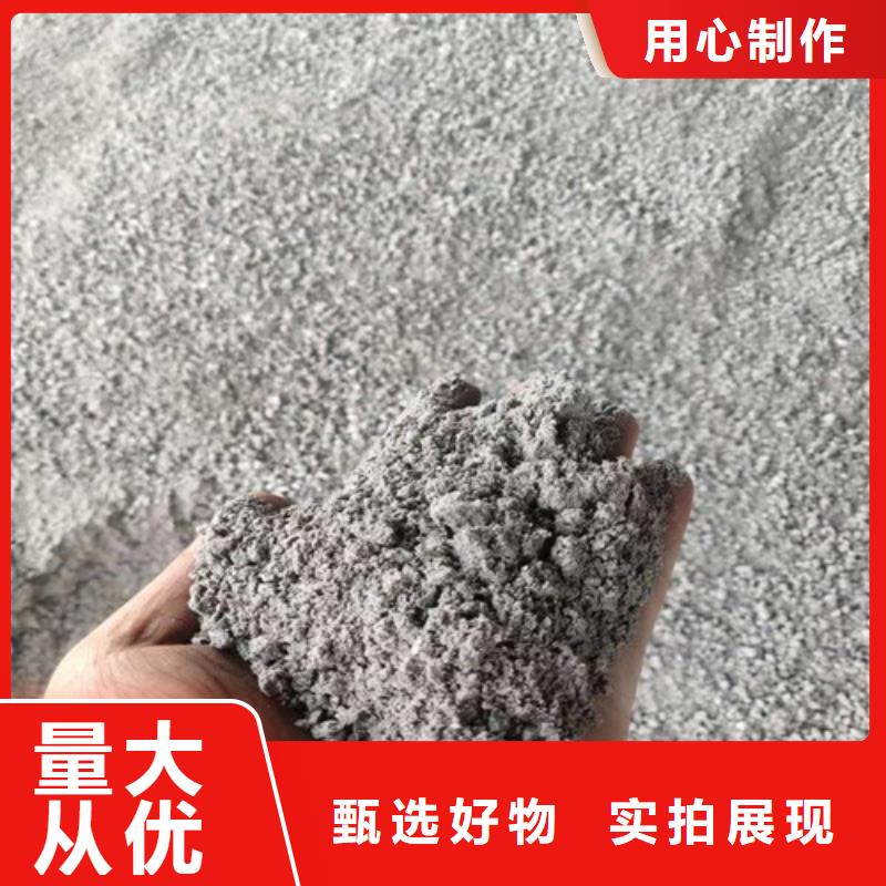 【云浮】订购定制CT室防护硫酸钡砂的销售厂家