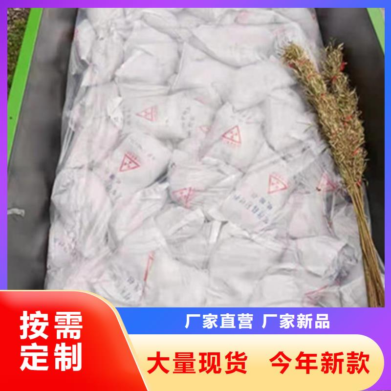 医院硫酸钡砂质量优