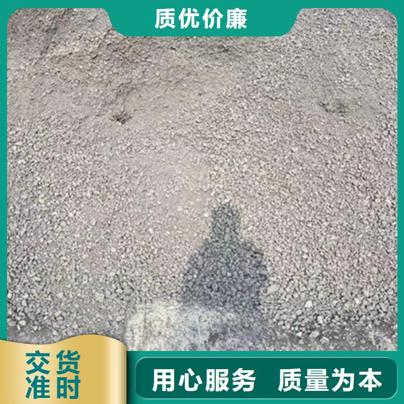 硫酸钡砂实地货源