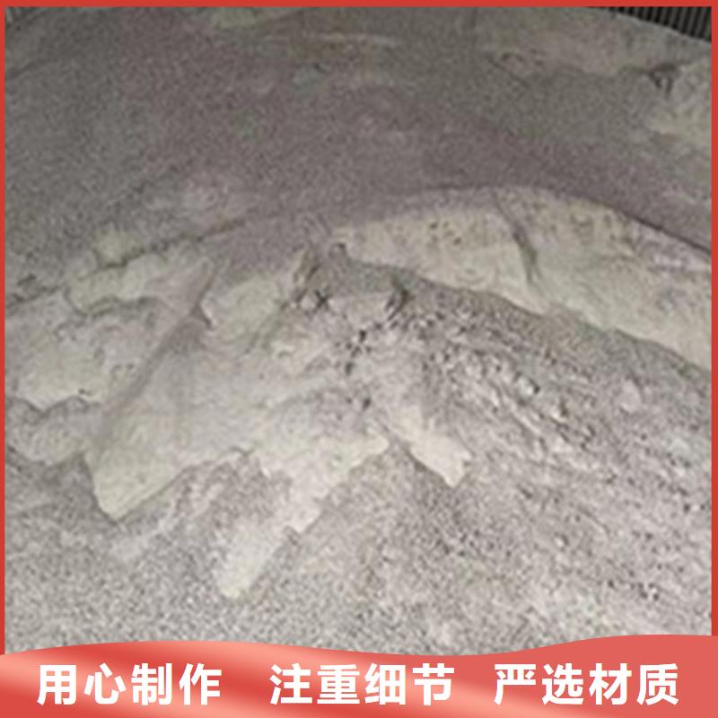 硫酸钡砂浆水泥择优厂家