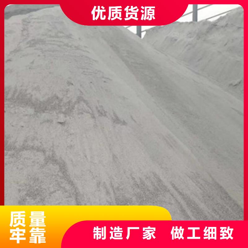 硫酸钡砂浆水泥免费拿样