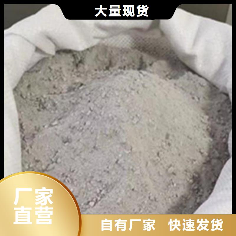 滁州本土手术室硫酸钡砂企业
