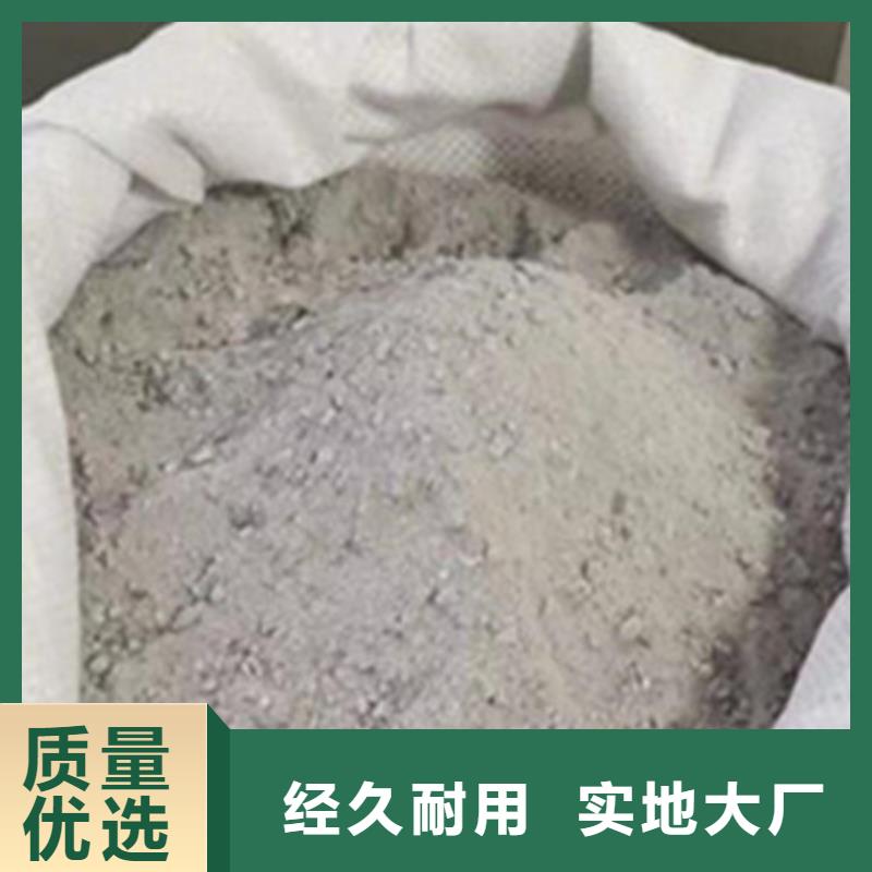 硫酸钡砂质优价廉