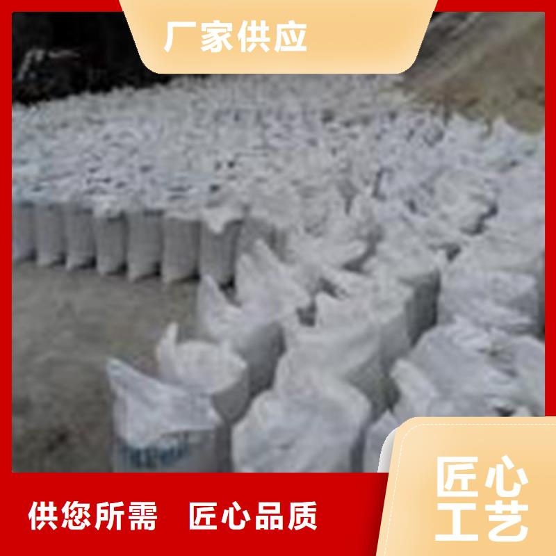 内江同城重晶石浇筑硫酸钡生产流程