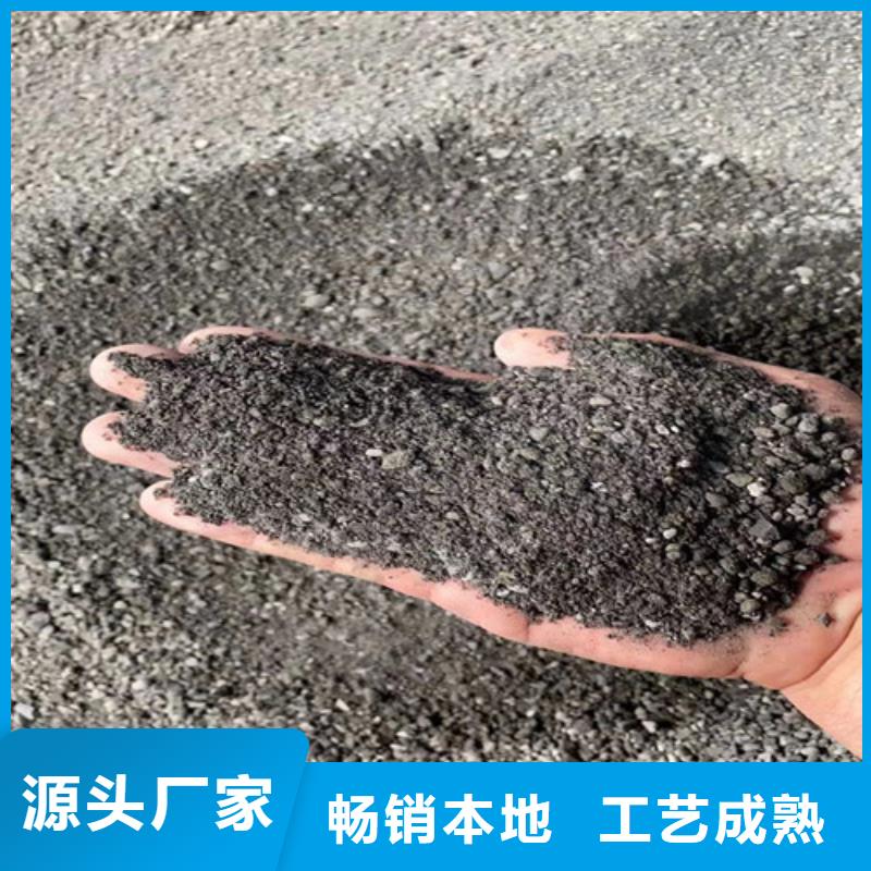 安庆本地CT室防护硫酸钡砂-CT室防护硫酸钡砂来电咨询