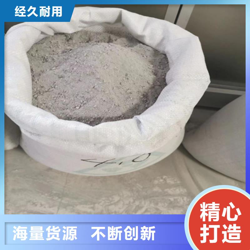 临沧本土CT室防护硫酸钡砂供应厂家