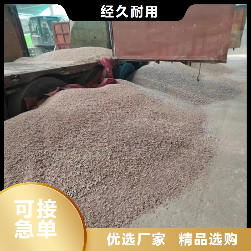好产品放心购(全胜)手术室硫酸钡砂质量优质