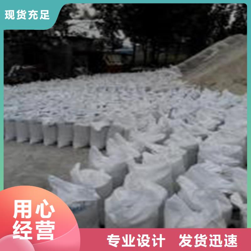 专业销售硫酸钡砂浆水泥-大型厂家