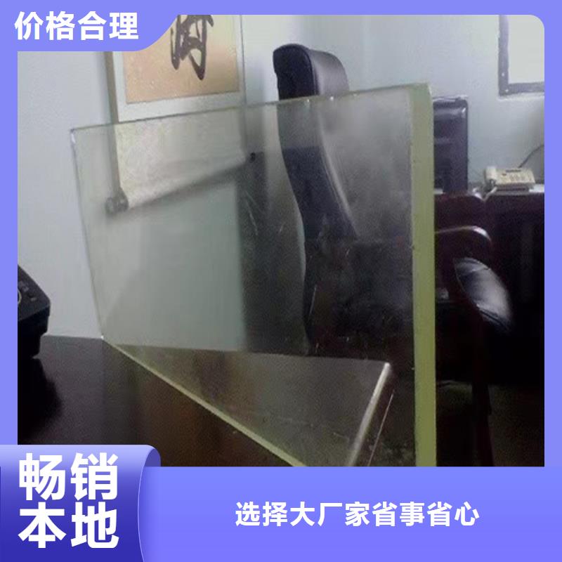 质量好的医院防辐射铅玻璃实体厂家