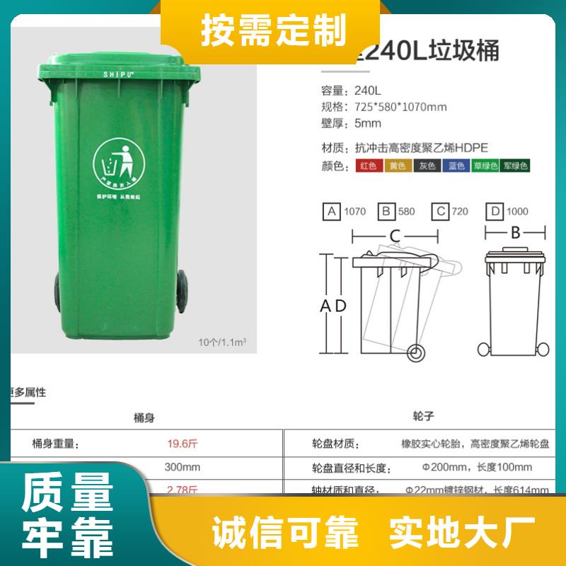 浈江20L垃圾桶食品级水桶现货