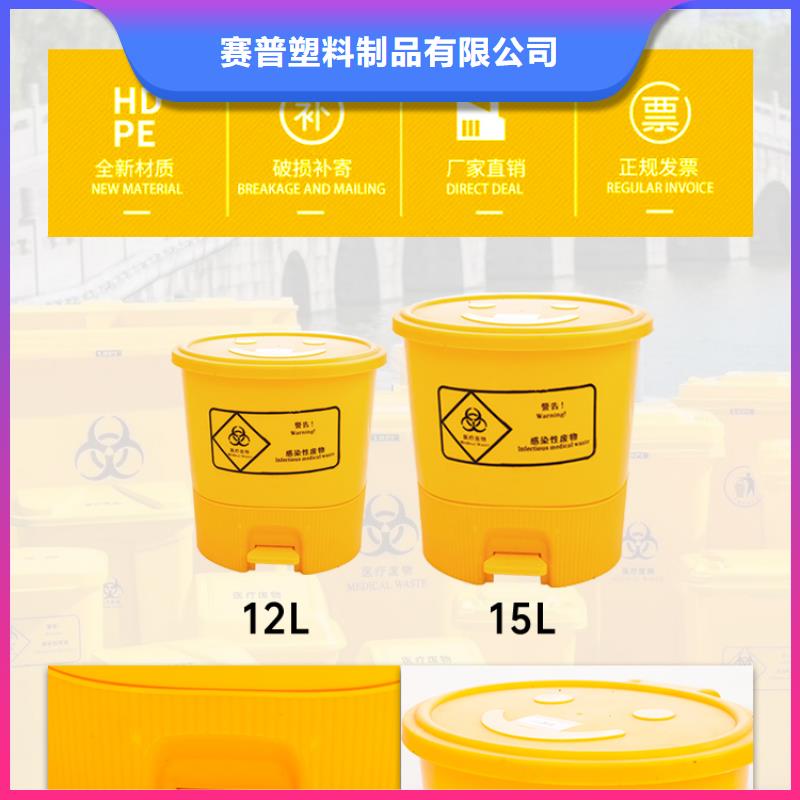 塑料垃圾桶,塑料托盘实力优品