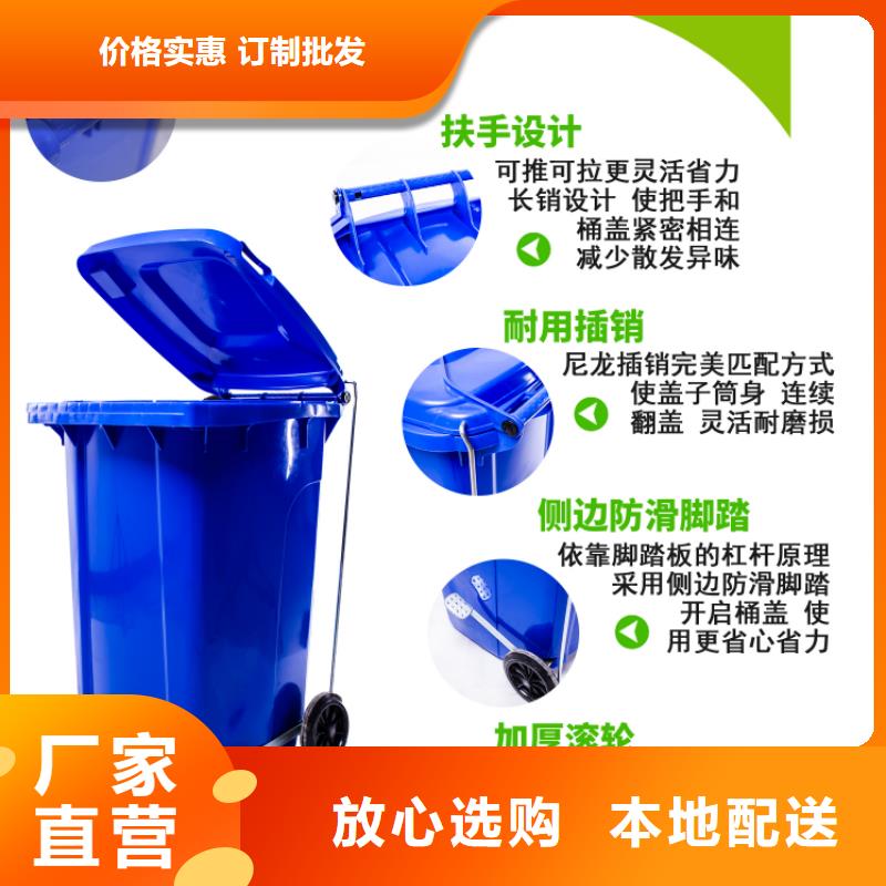 [赛普]曲阳20L垃圾桶防滑耐磨塑料垃圾桶现货