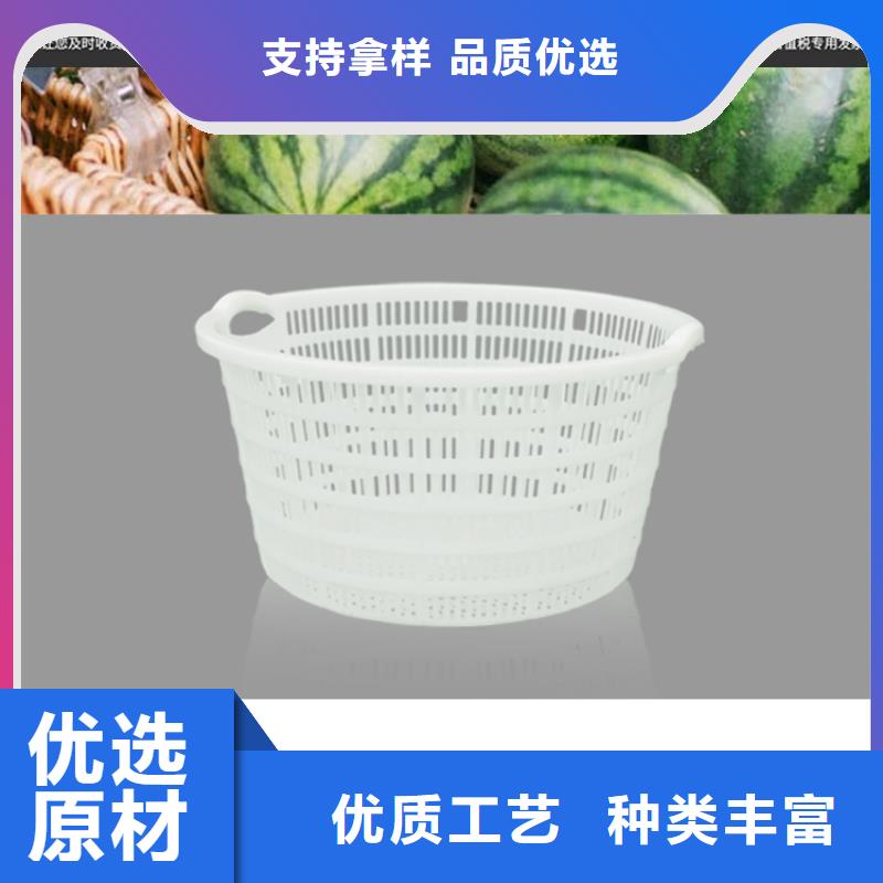 塑料筐物流周转箱优良材质