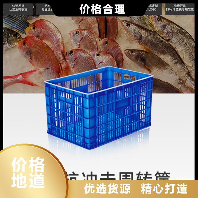 塑料筐物流周转箱为您提供一站式采购服务