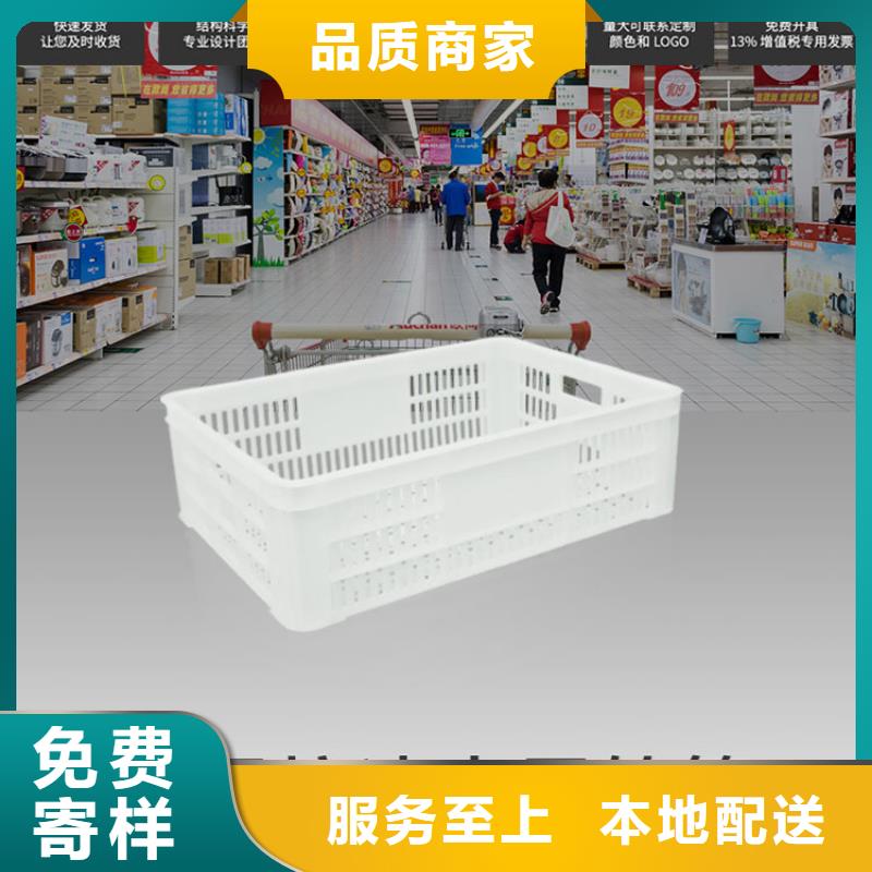 塑料筐塑料储罐厂家规格全