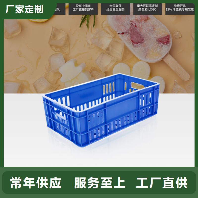 安吉塑料箱食品级材质