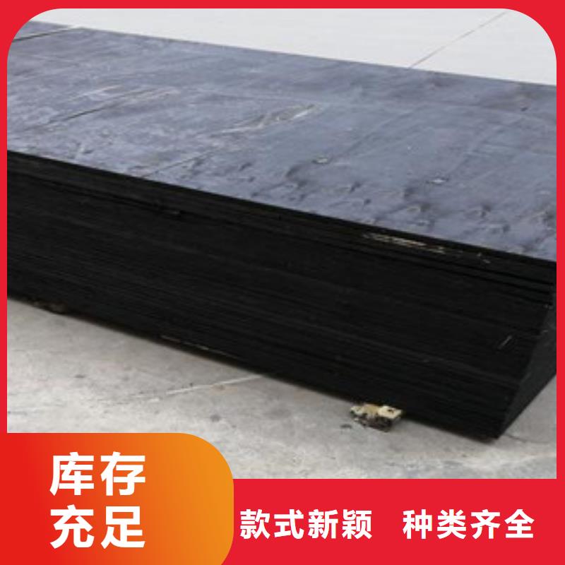 隆阳沥青木丝板—厂家(有限公司)欢迎咨询
