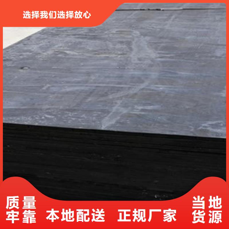 西峰沥青木丝板—厂家(有限公司)欢迎咨询