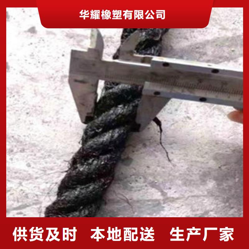 【潮州】生产沥青麻丝板—厂家(有限公司)欢迎咨询