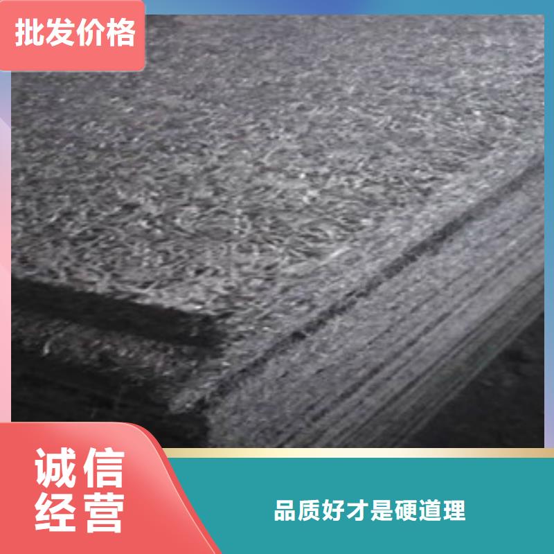 江海沥青木丝板—厂家(有限公司)欢迎咨询
