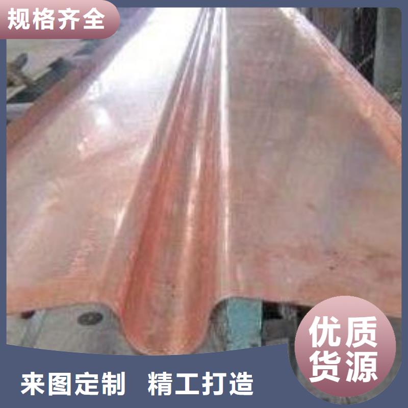 镀锌钢板止水带厂家送货上门_广硕橡塑制品有限公司
