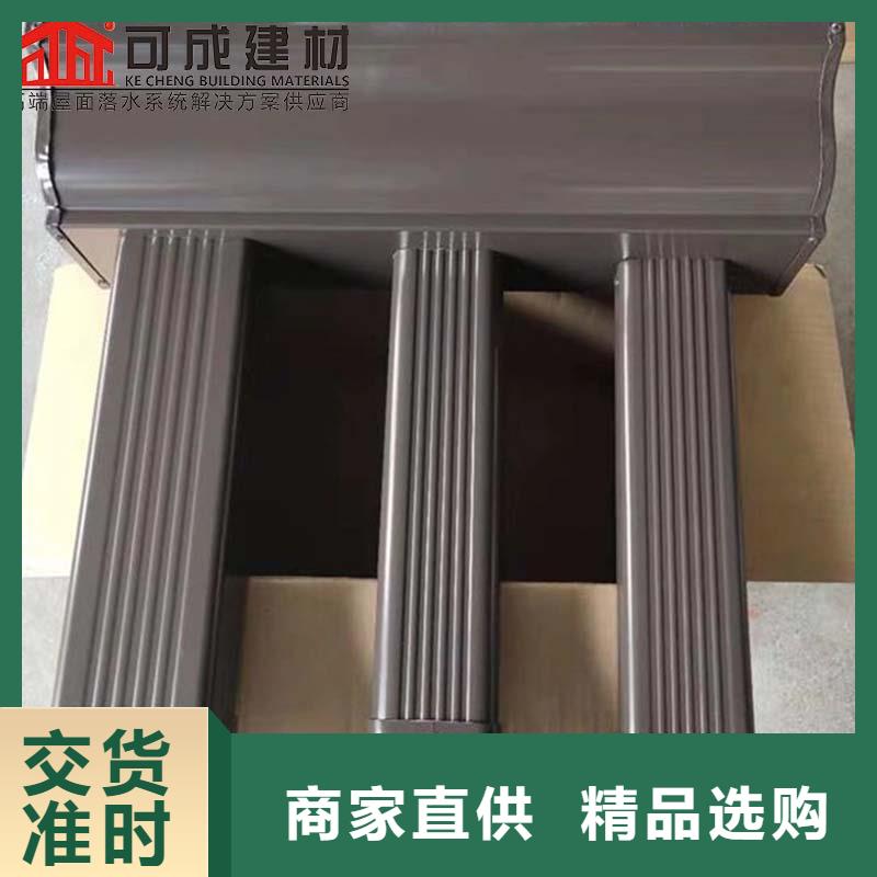 广东梅县金属檐槽品质保证价格低
