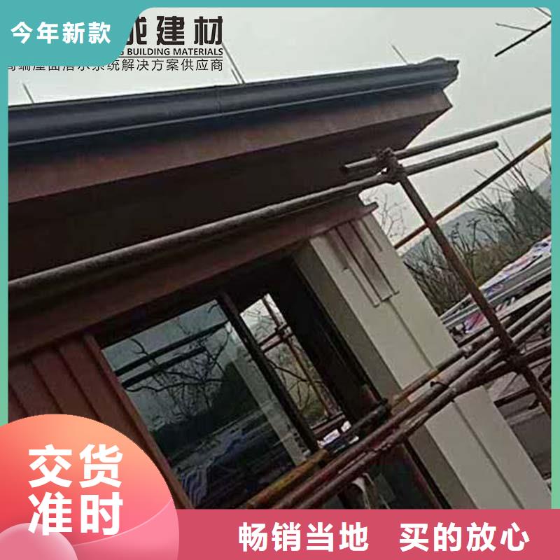 彩铝雨水管性价比高