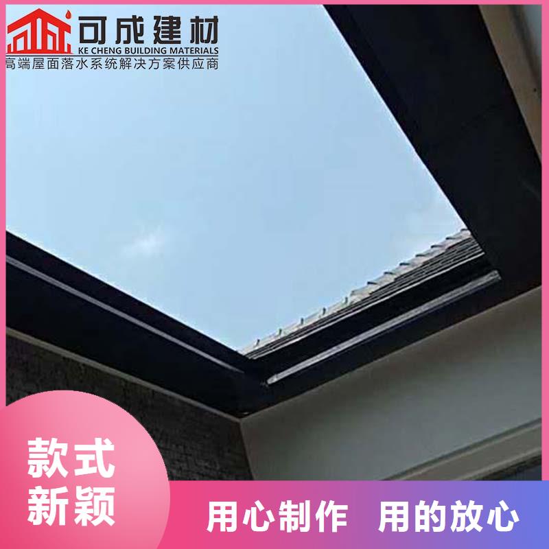 昌江县房屋雨水管优质成品