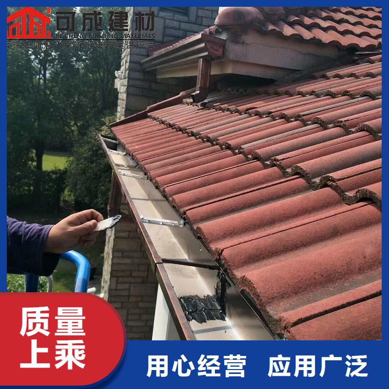 广西省钦州购买市铝合金雨水管设计