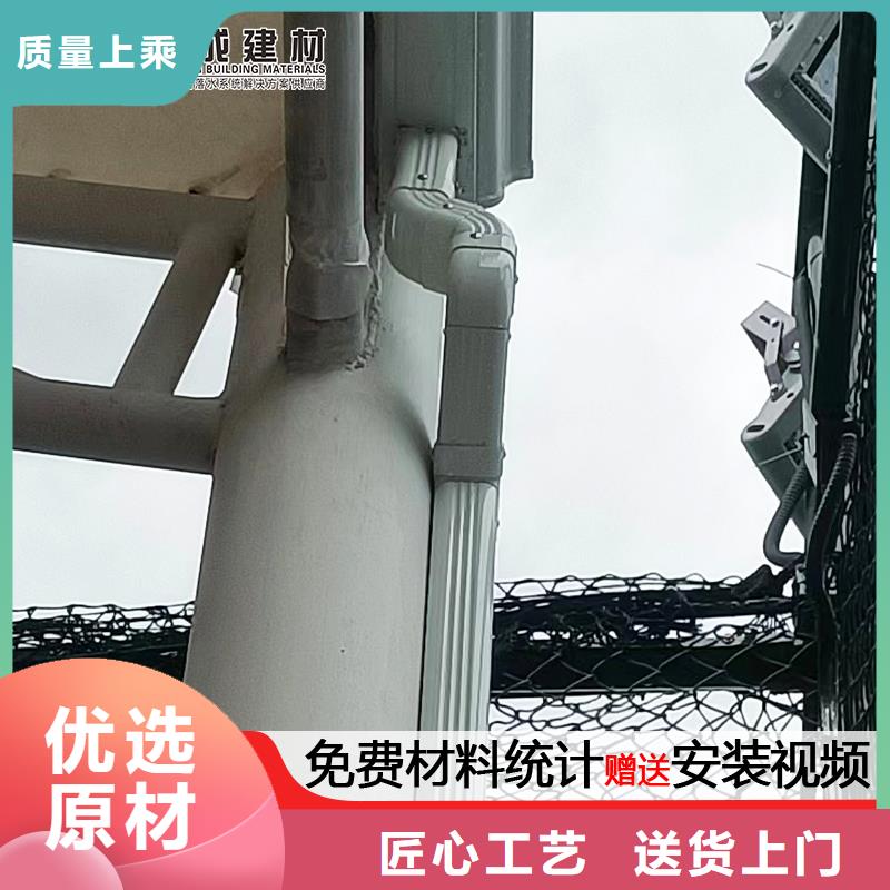 河北省承德订购市彩钢雨水管供应商