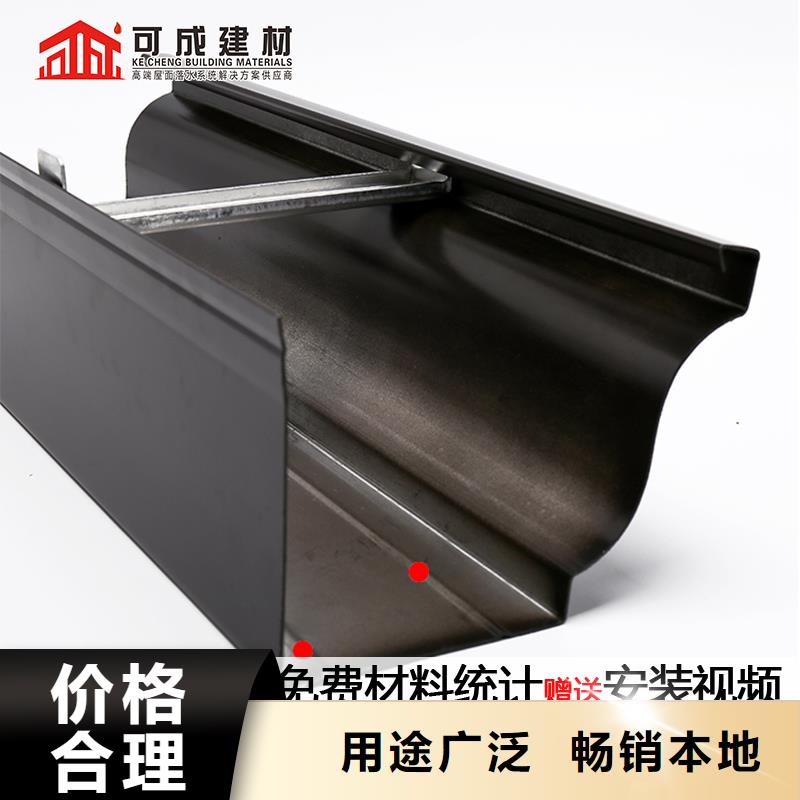 广东梅县金属檐槽品质保证价格低