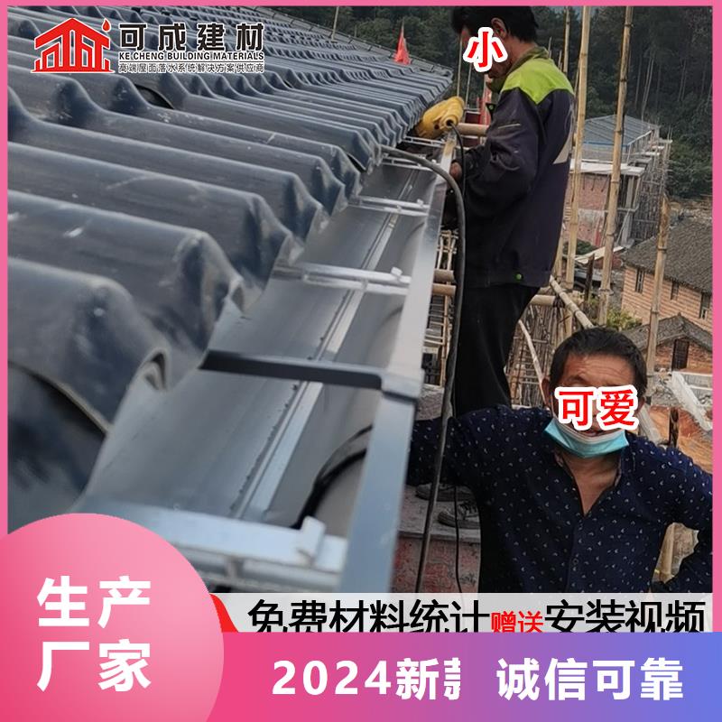 广东省广州买市金属雨水管放心选择