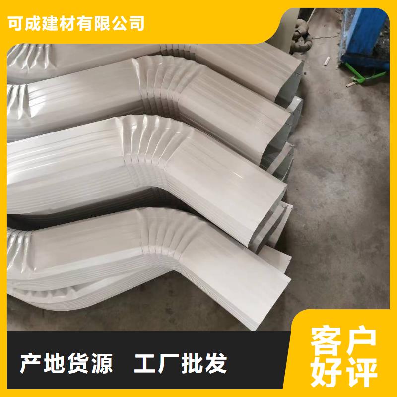 云南省直供[可成]钢结构彩钢雨水管现货直供