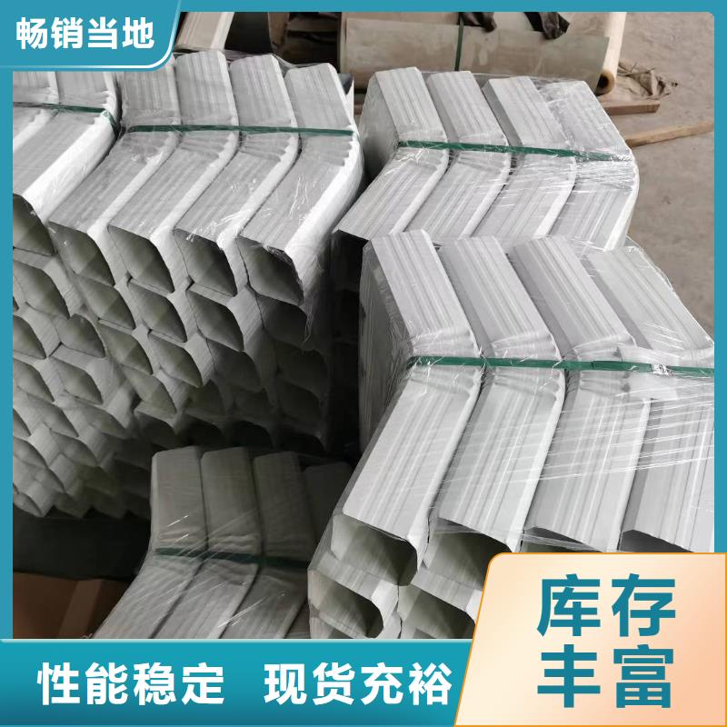 广东省价格透明可成镀锌板雨水管畅销全国