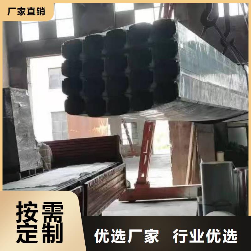安徽省批发可成108*144彩钢雨水管实力厂家