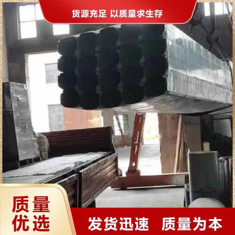 同城<可成>厂房彩钢雨水管生产