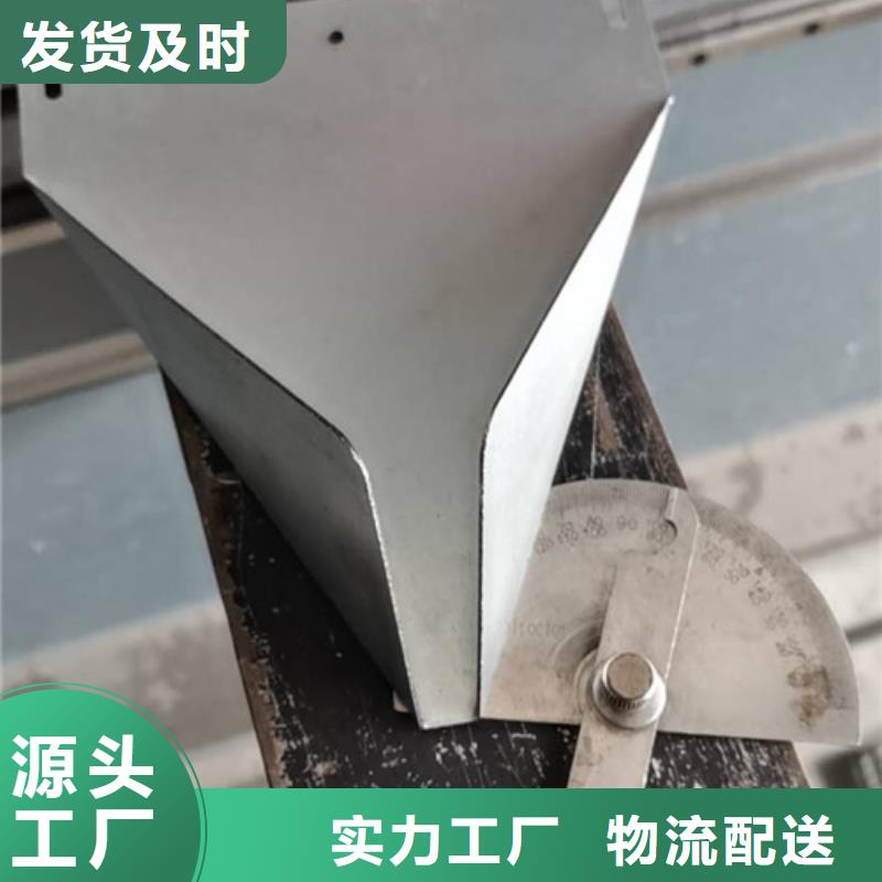 上海定做铝板加工钣金焊接来图加工