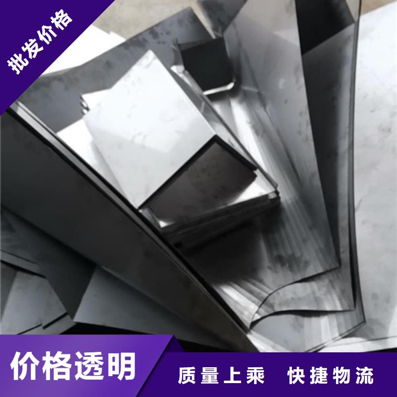 《上海》批发钣金件加工静电喷塑样品制作