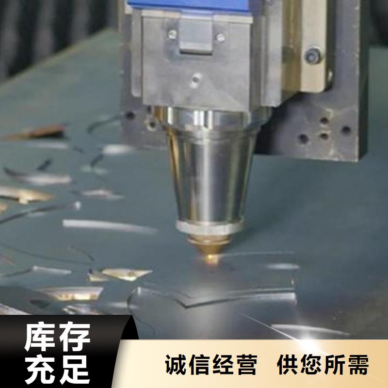【福州】经营设备钣金件加工氩弧焊接钣金件测绘