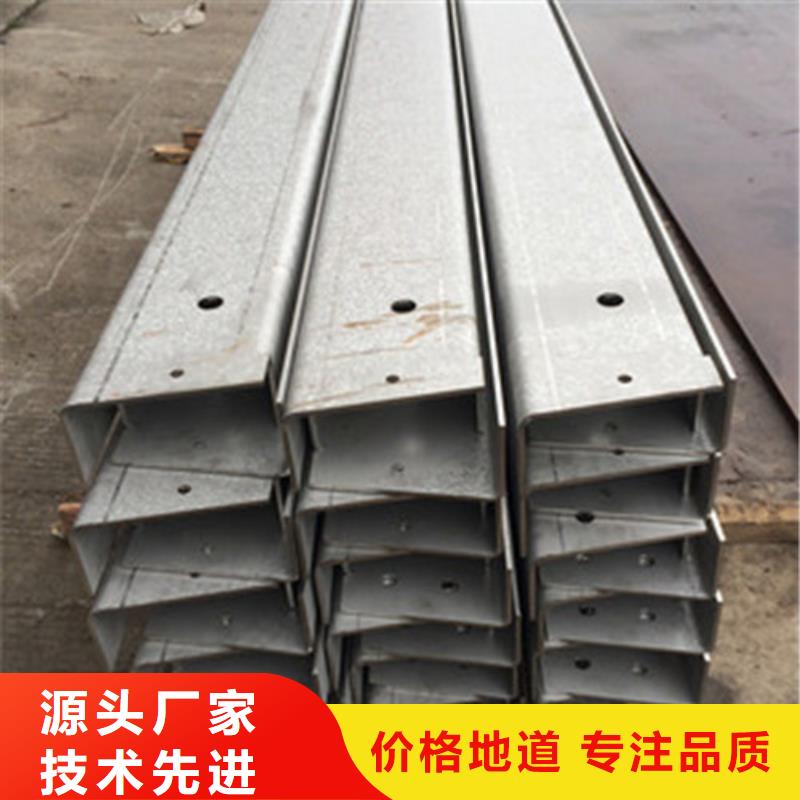 316L不锈钢板材加工厂家价格